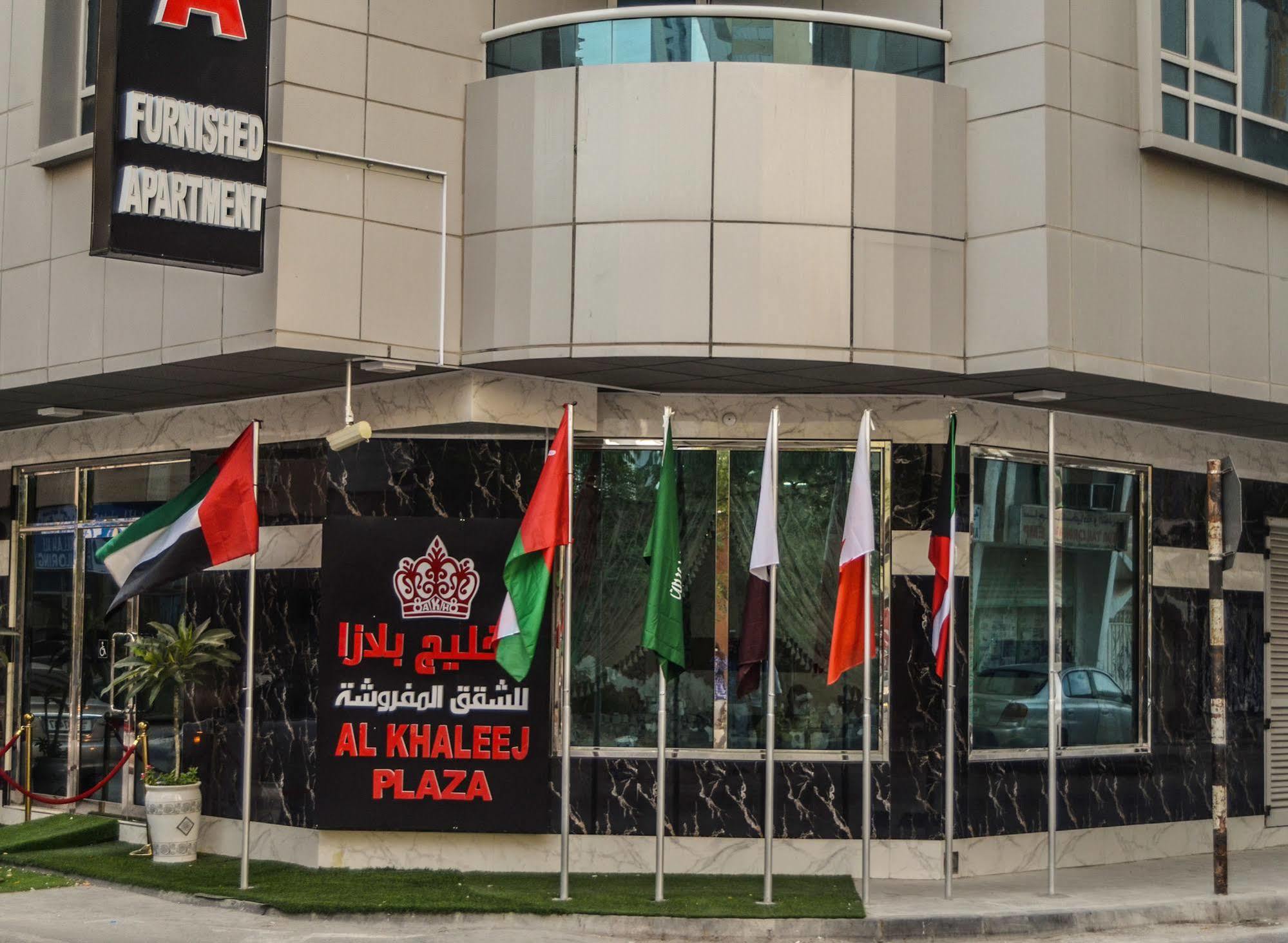 Al Khaleej Plaza Furnished Apartments Llc Adzsmán Kültér fotó