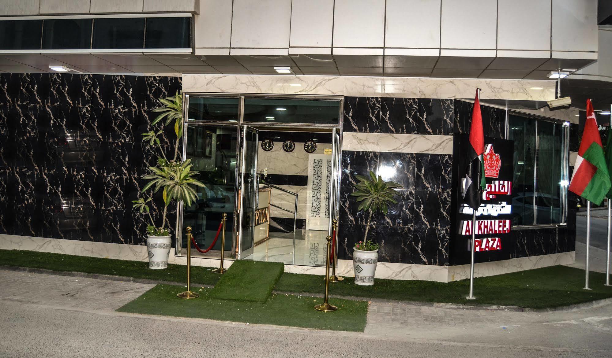 Al Khaleej Plaza Furnished Apartments Llc Adzsmán Kültér fotó