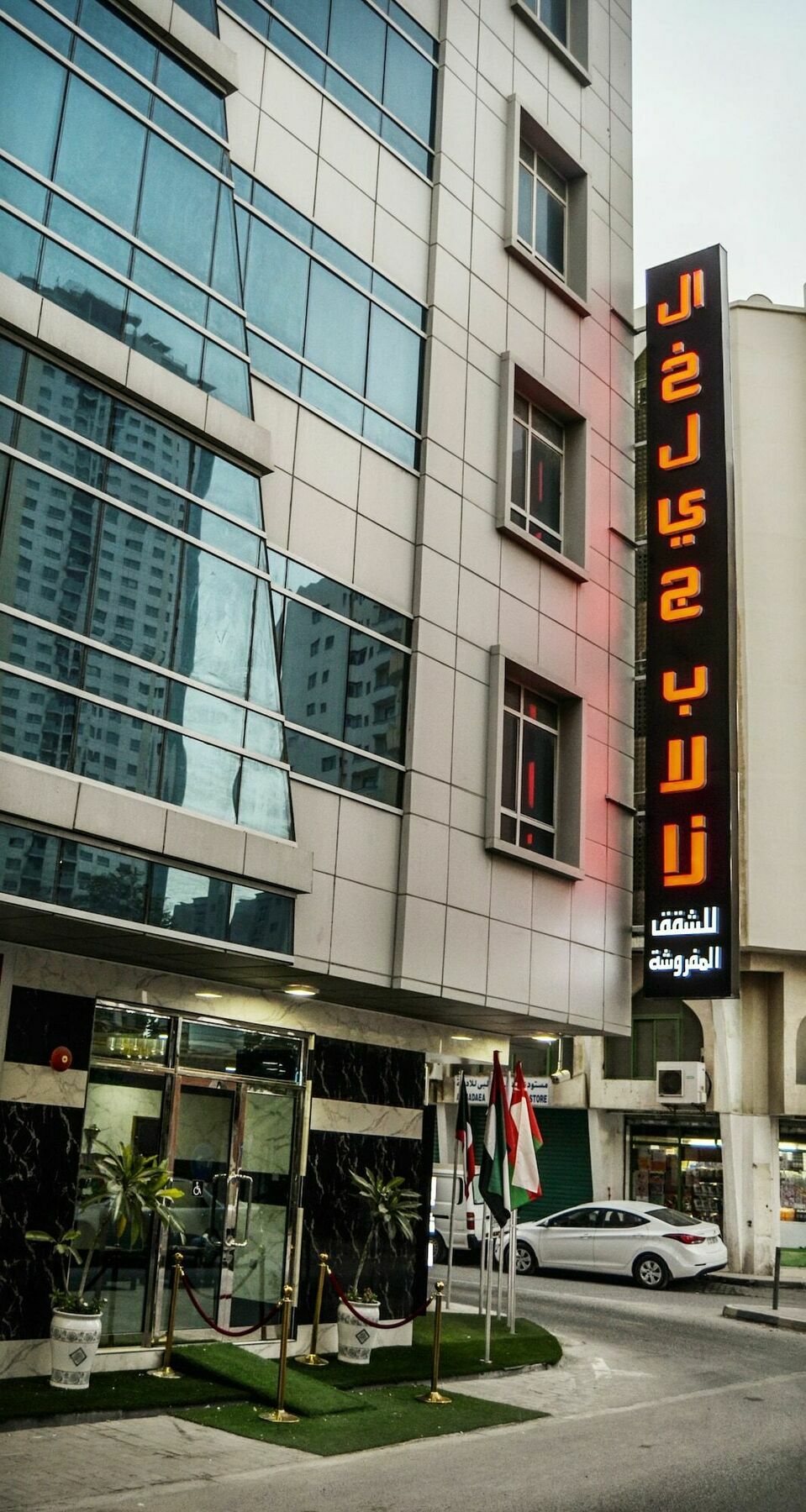 Al Khaleej Plaza Furnished Apartments Llc Adzsmán Kültér fotó